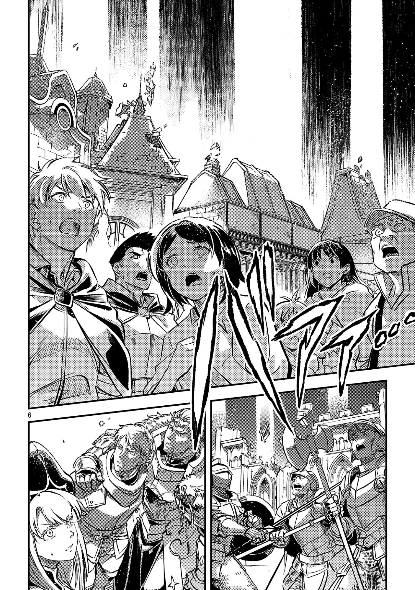 Class "Mushoku" no Eiyuutan - Chapter 43.1 - Page 8