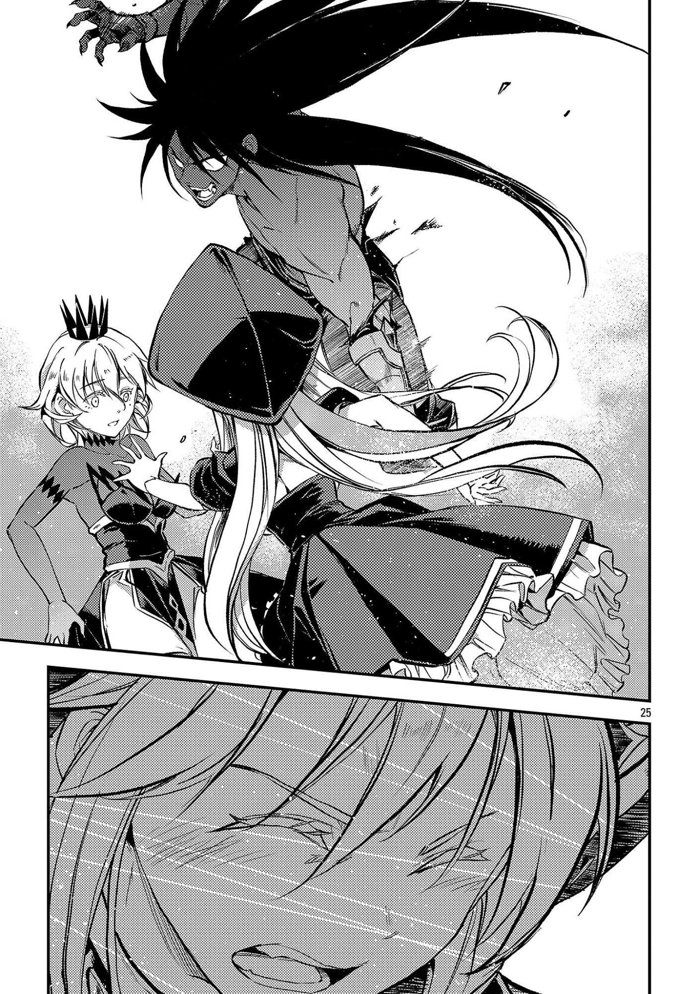 Class "Mushoku" no Eiyuutan - Chapter 43.3 - Page 8