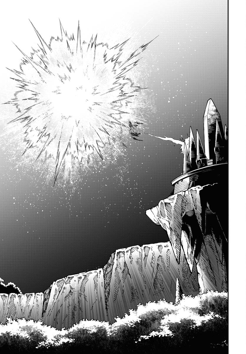 Climax Necromance - Chapter 1 - Page 57