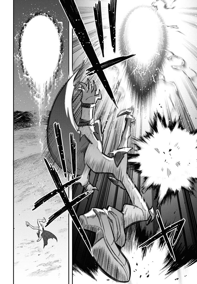 Climax Necromance - Chapter 13 - Page 22