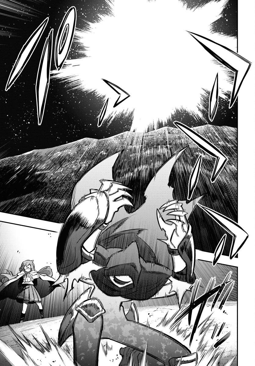 Climax Necromance - Chapter 13 - Page 23