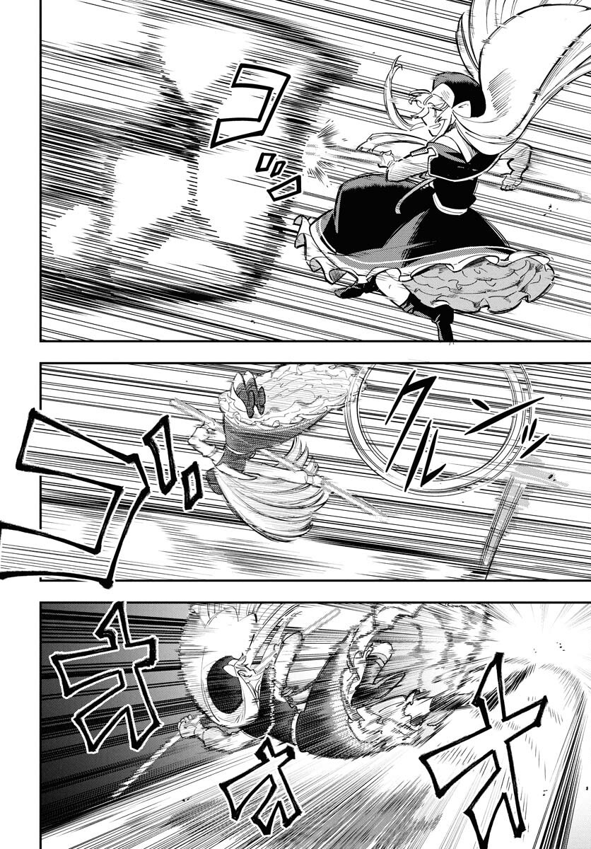 Climax Necromance - Chapter 13 - Page 6