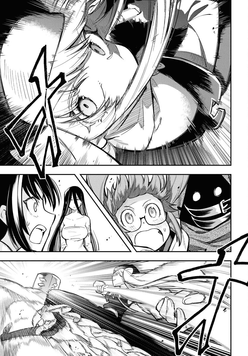 Climax Necromance - Chapter 13 - Page 7