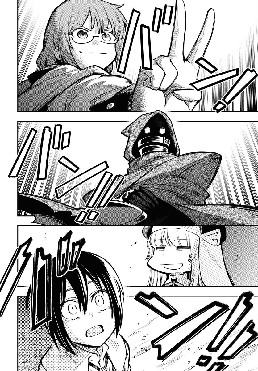 Climax Necromance - Chapter 14 - Page 2