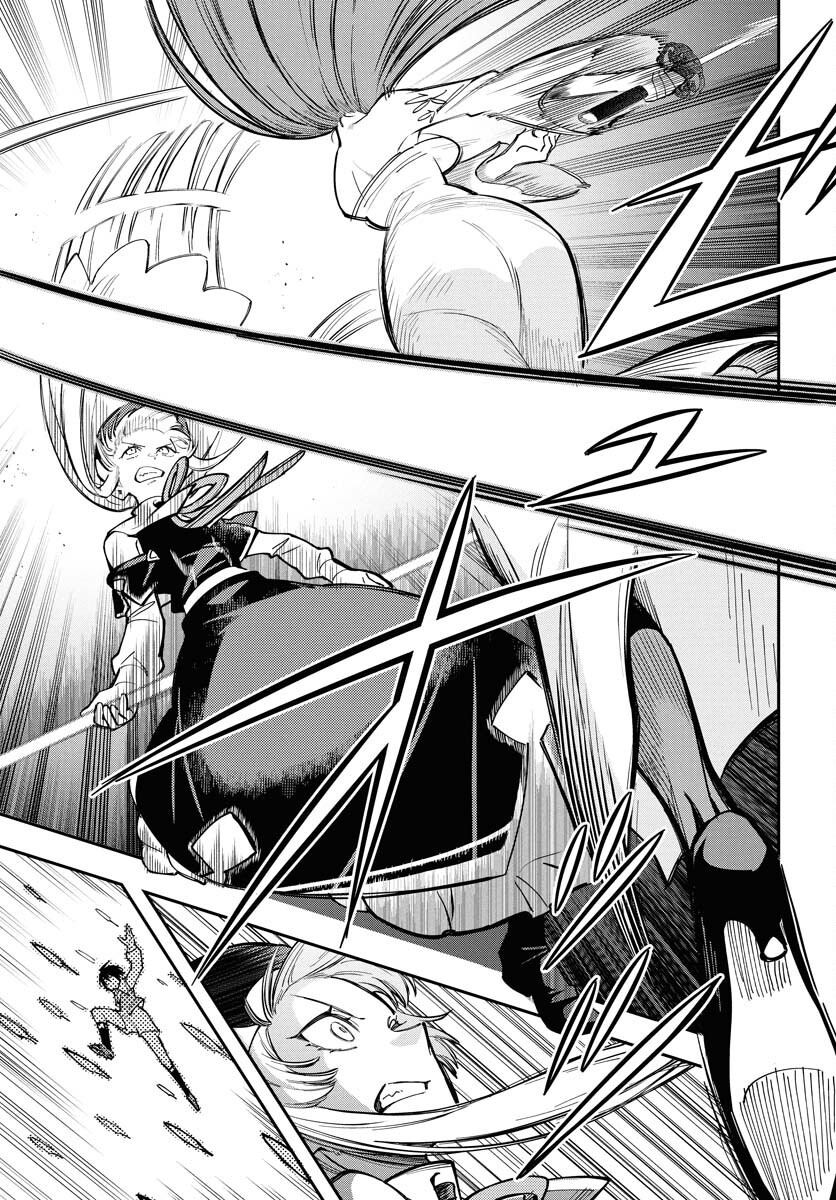 Climax Necromance - Chapter 14 - Page 9