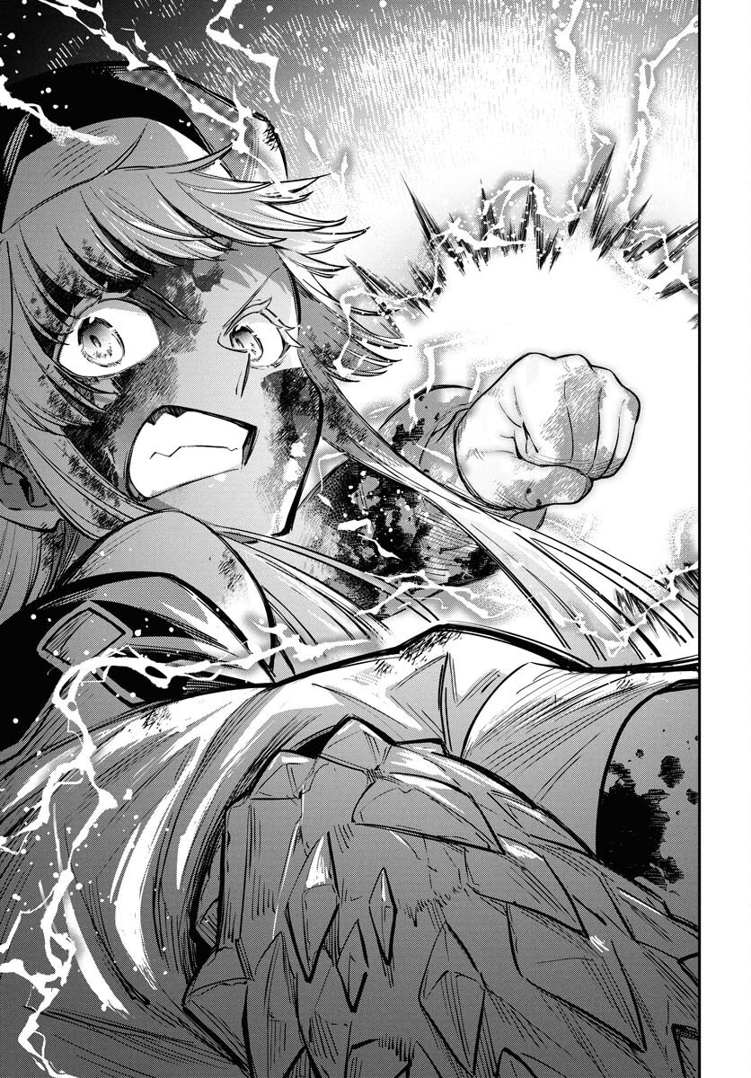Climax Necromance - Chapter 15 - Page 19