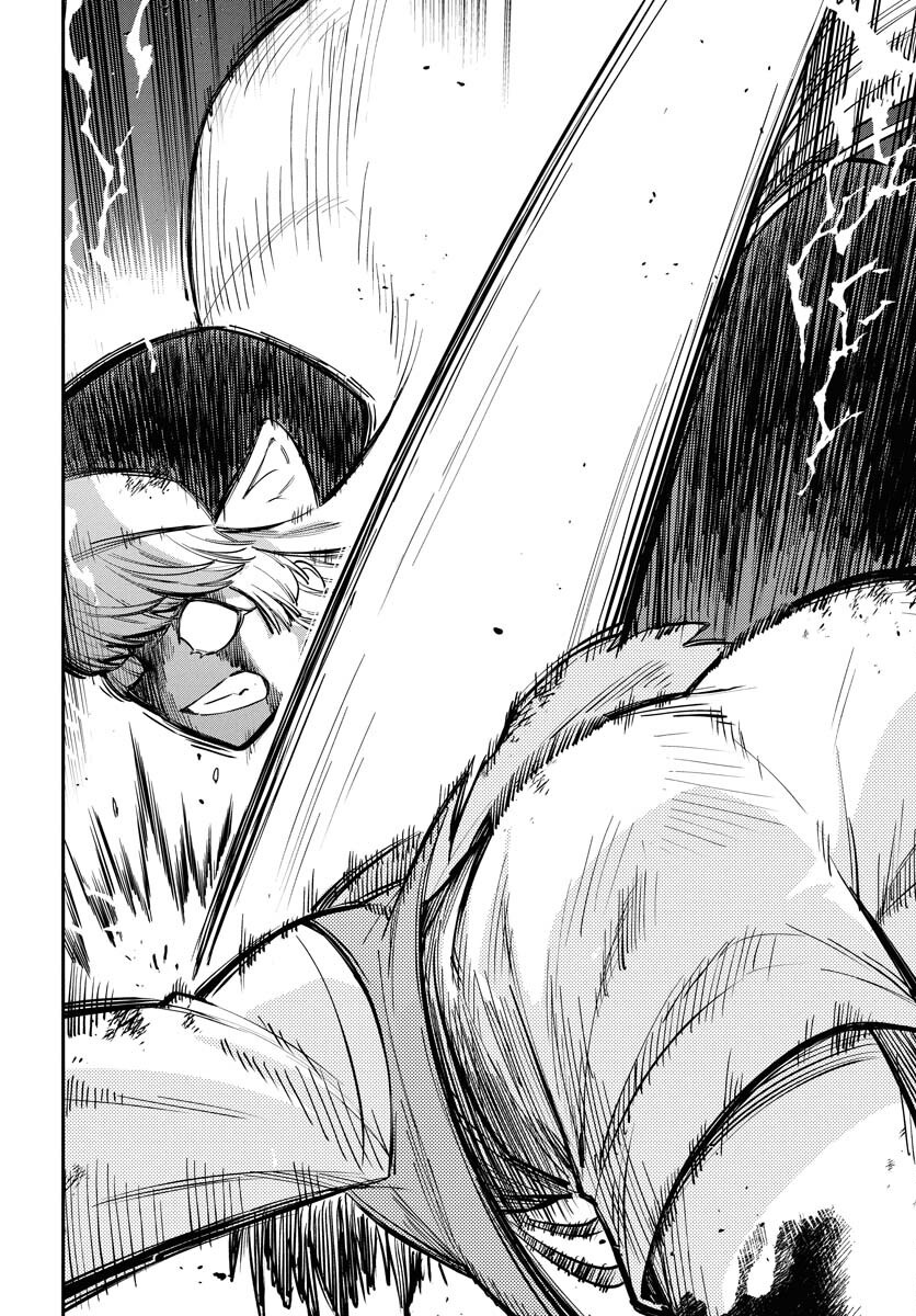 Climax Necromance - Chapter 15 - Page 20