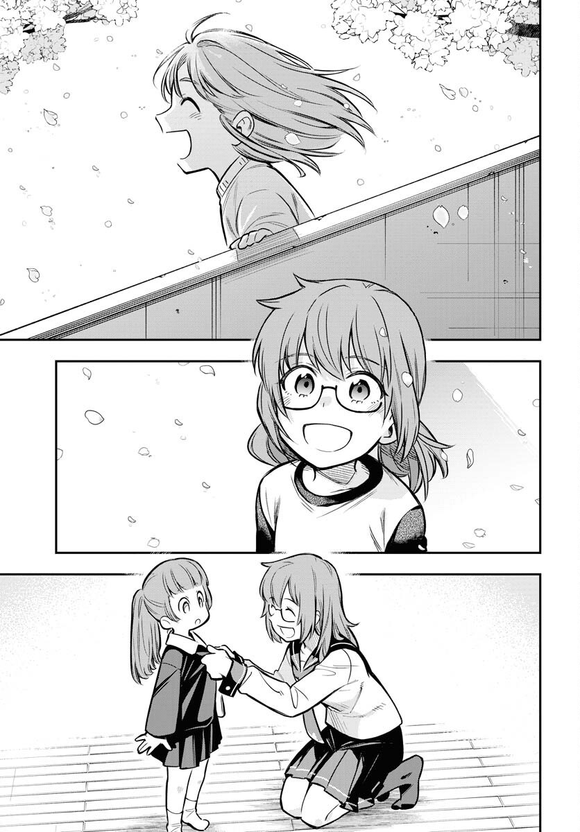 Climax Necromance - Chapter 17 - Page 3