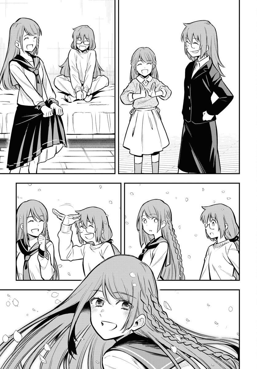 Climax Necromance - Chapter 17 - Page 5