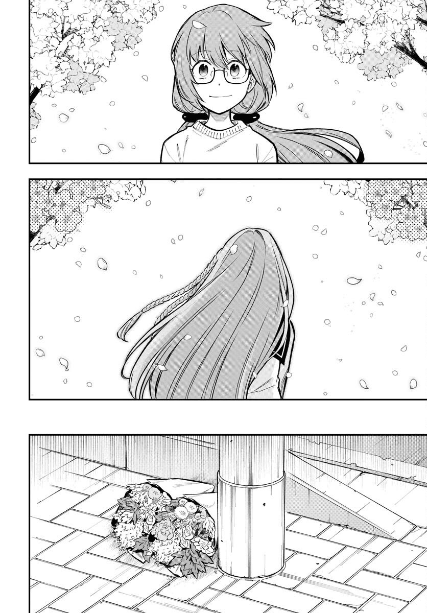 Climax Necromance - Chapter 17 - Page 6