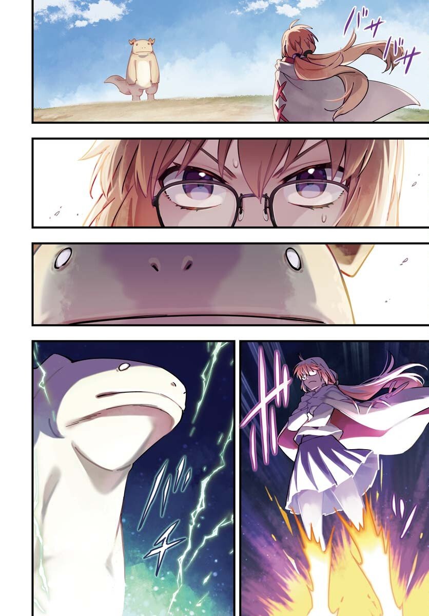 Climax Necromance - Chapter 18 - Page 5