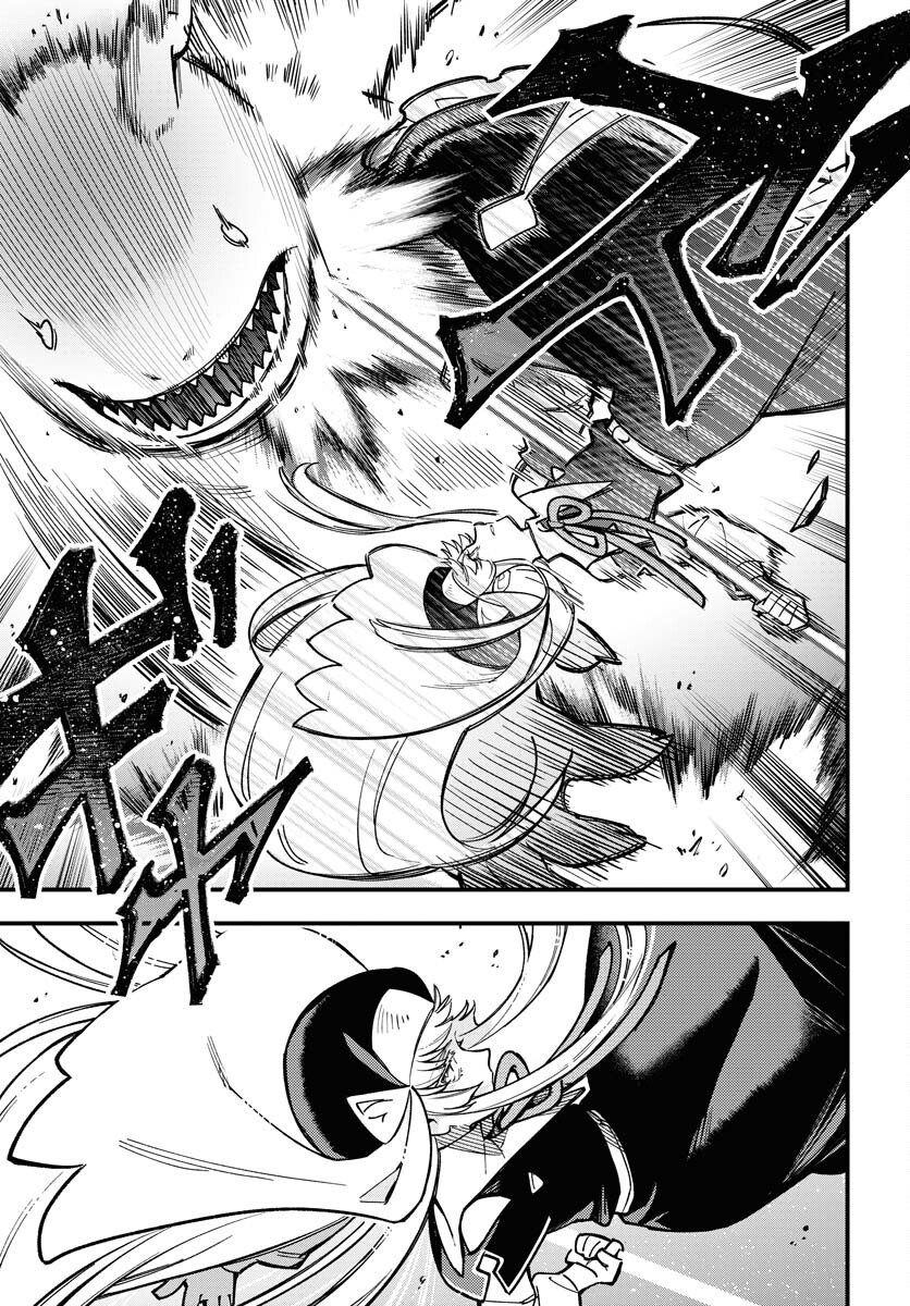 Climax Necromance - Chapter 19 - Page 11
