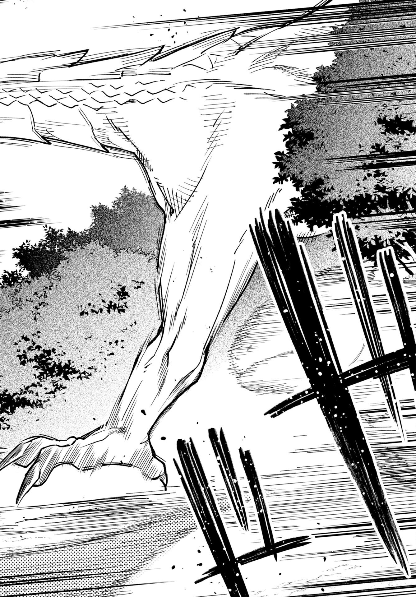 Climax Necromance - Chapter 23 - Page 24