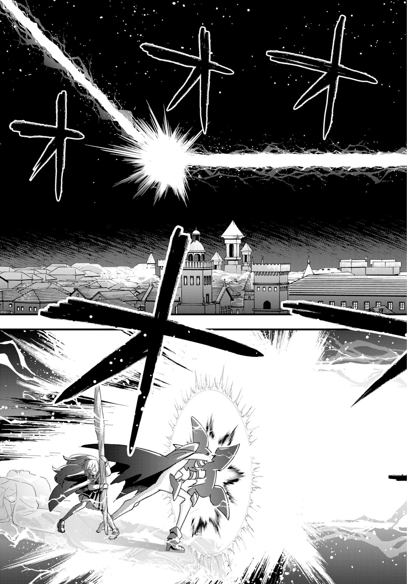 Climax Necromance - Chapter 24 - Page 14