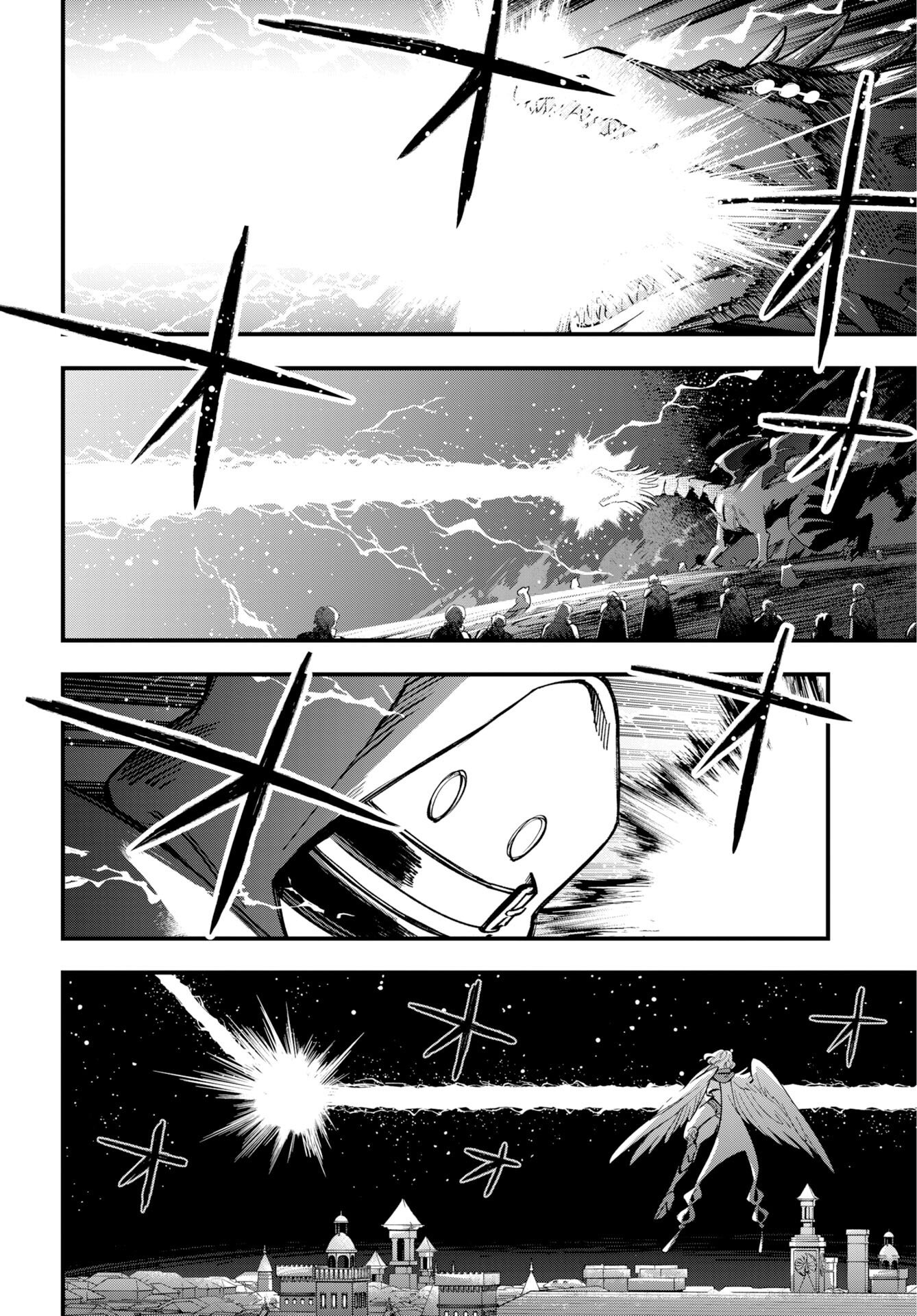 Climax Necromance - Chapter 24 - Page 19