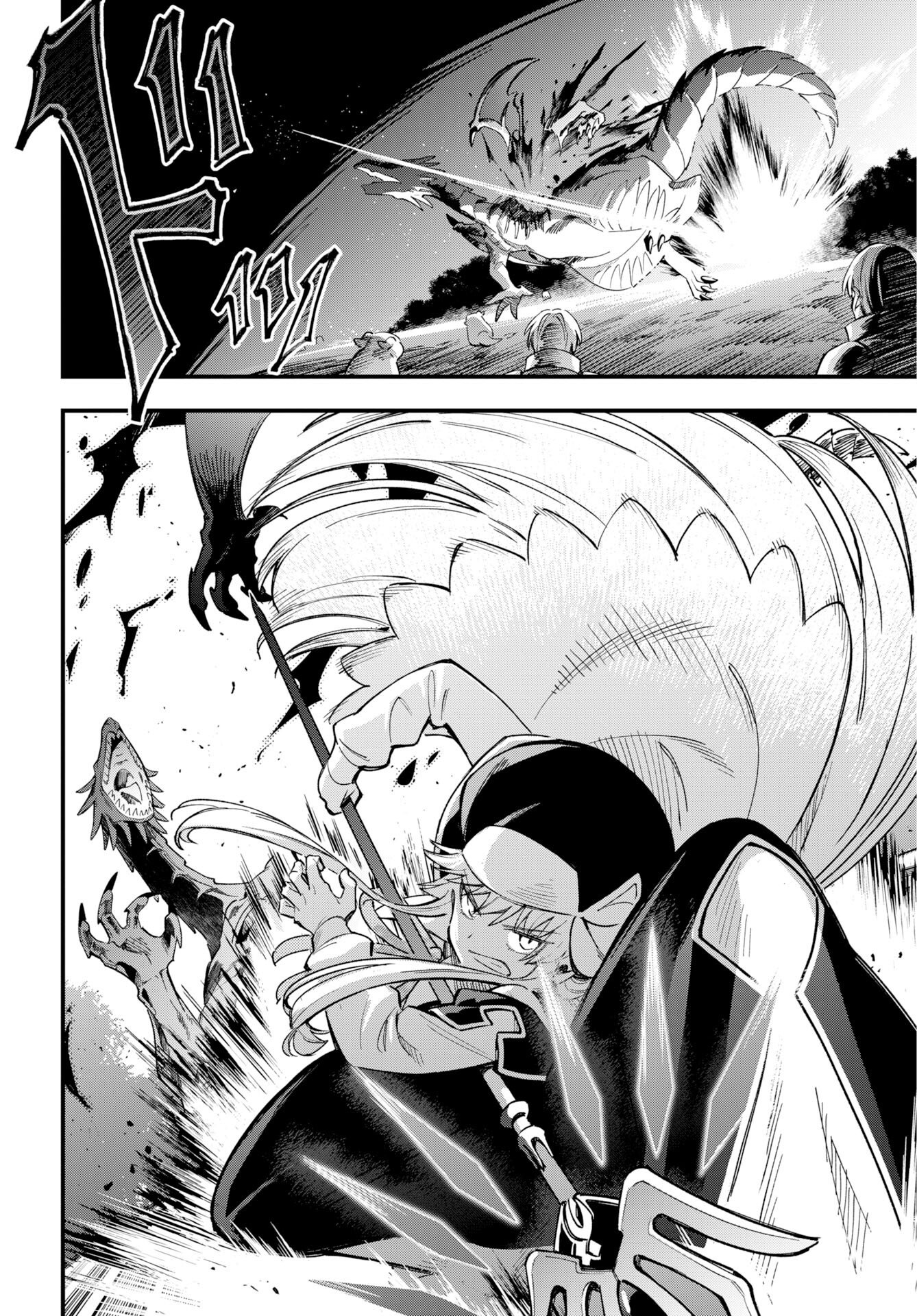 Climax Necromance - Chapter 24 - Page 27