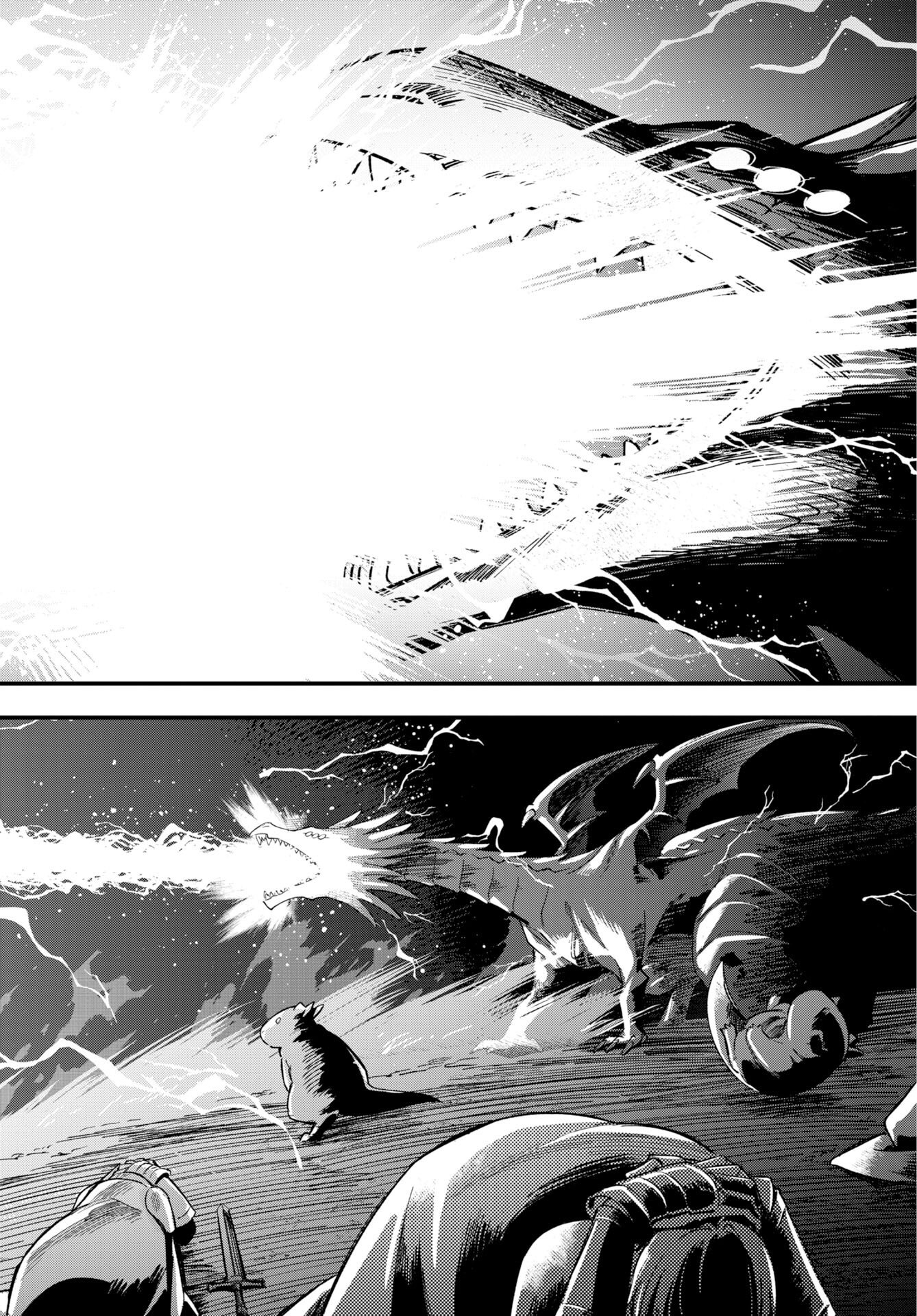Climax Necromance - Chapter 24 - Page 5