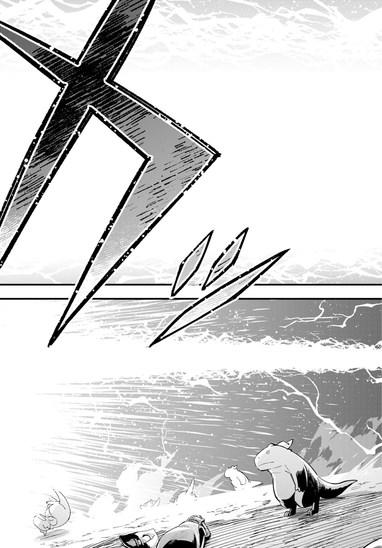 Climax Necromance - Chapter 24 - Page 6