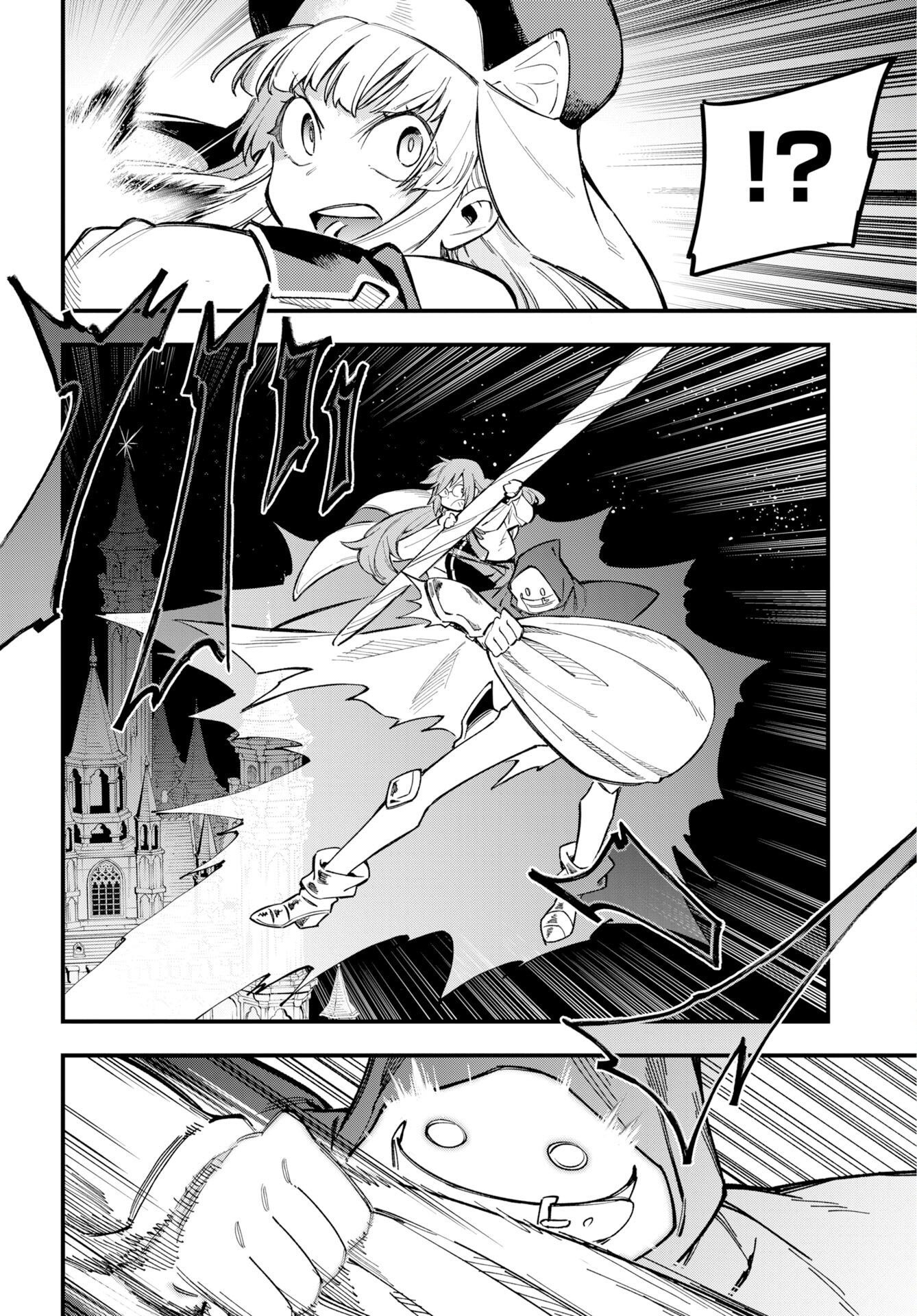 Climax Necromance - Chapter 24 - Page 9