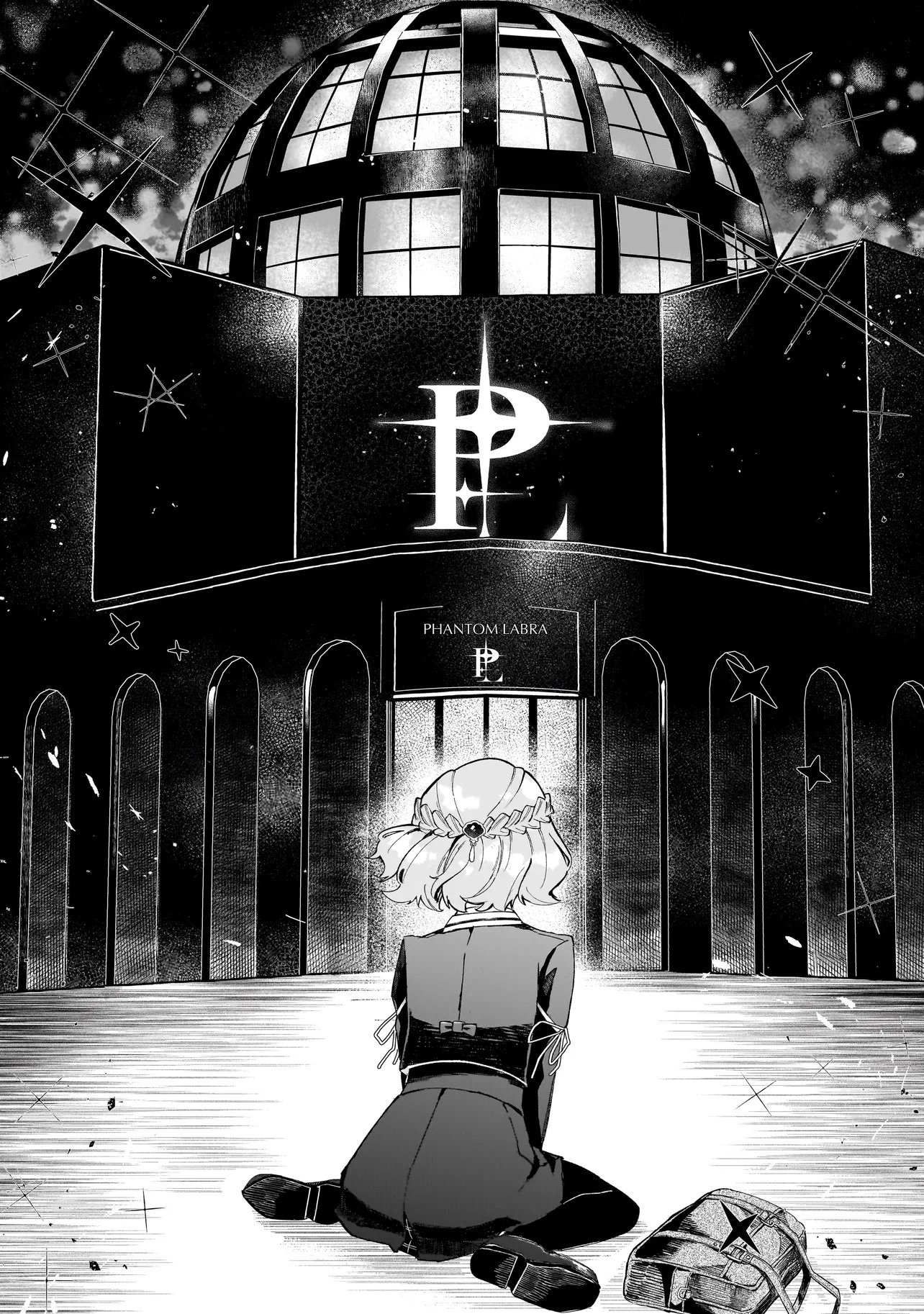 Cocoro Make Comestica - Chapter 1 - Page 13