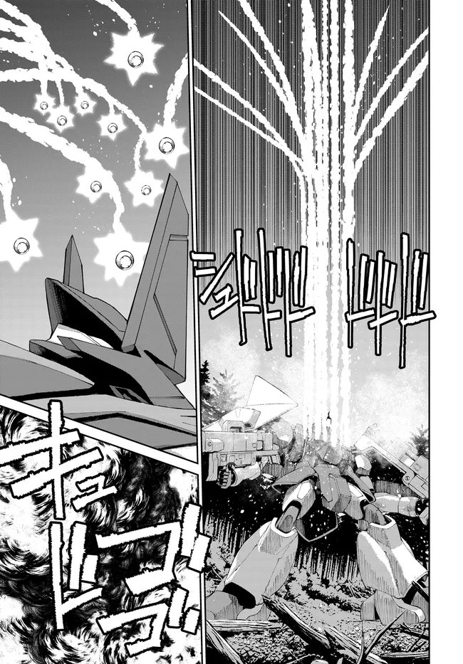 Code Geass Shin Kiyoshi no Almaria - Chapter 17 - Page 10