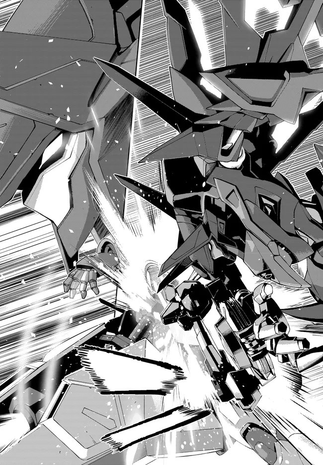Code Geass Shin Kiyoshi no Almaria - Chapter 17 - Page 4