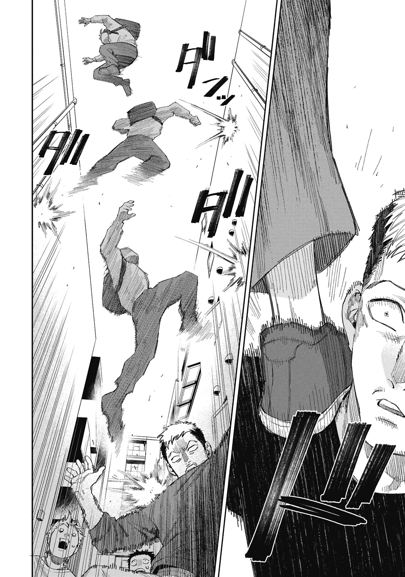 Code;OSINT Hikikomori Tantei to Kanojo no Ryoken - Chapter 1 - Page 20