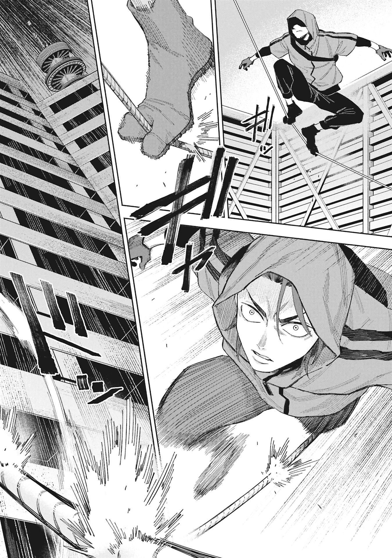 Code;OSINT Hikikomori Tantei to Kanojo no Ryoken - Chapter 1 - Page 68
