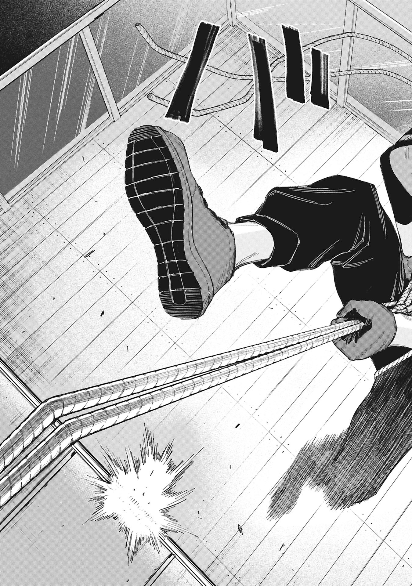 Code;OSINT Hikikomori Tantei to Kanojo no Ryoken - Chapter 1 - Page 81