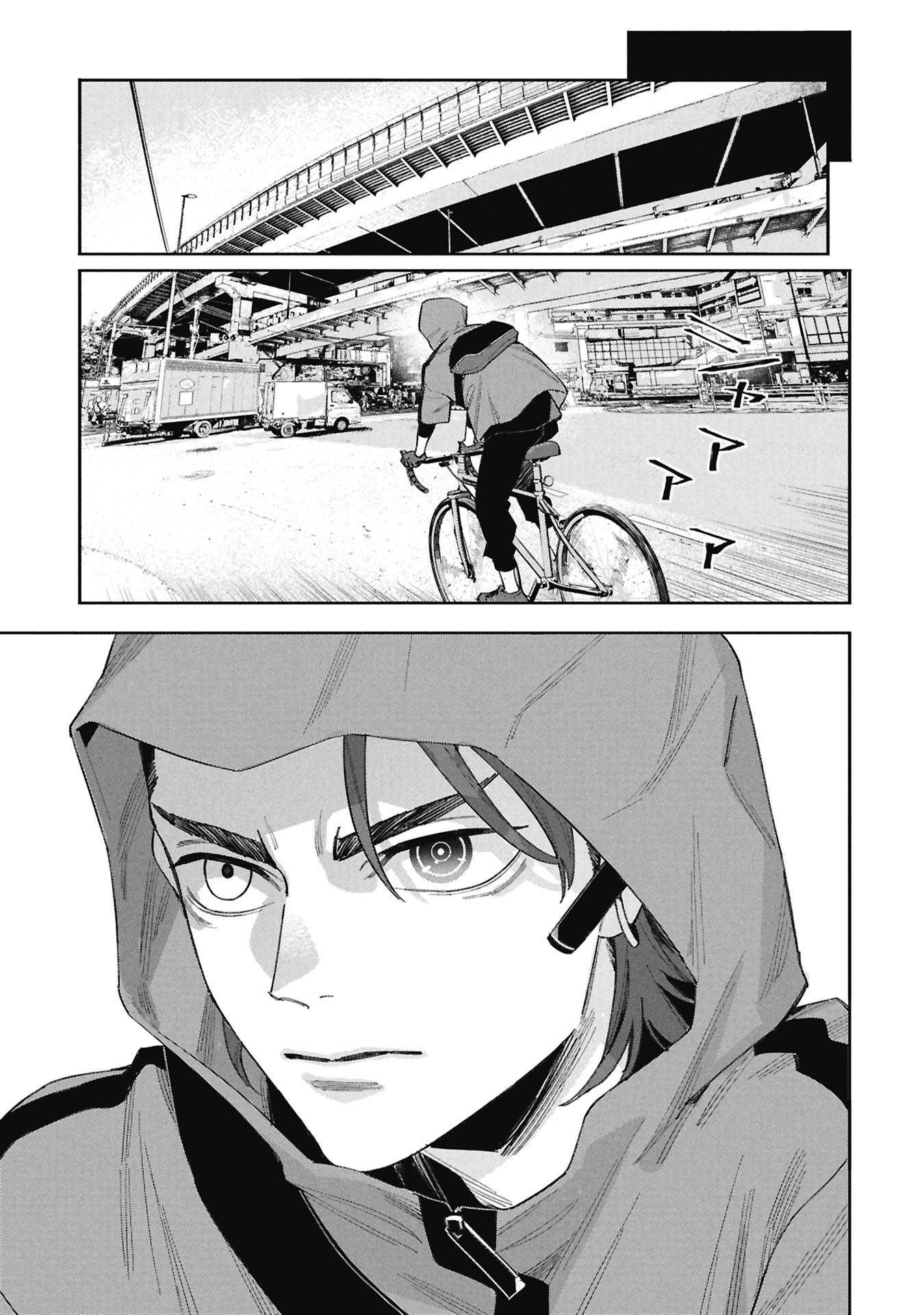 Code;OSINT Hikikomori Tantei to Kanojo no Ryoken - Chapter 2 - Page 21