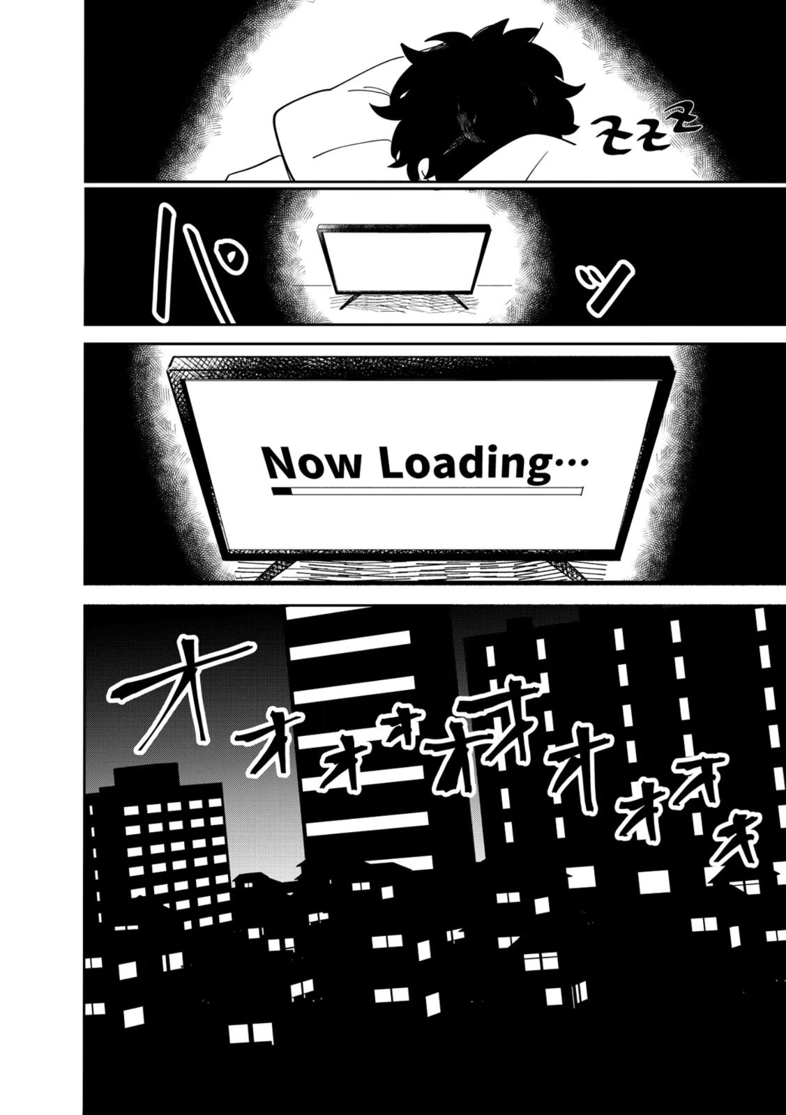 Concrete Jungle of Hazard - Chapter 1 - Page 12