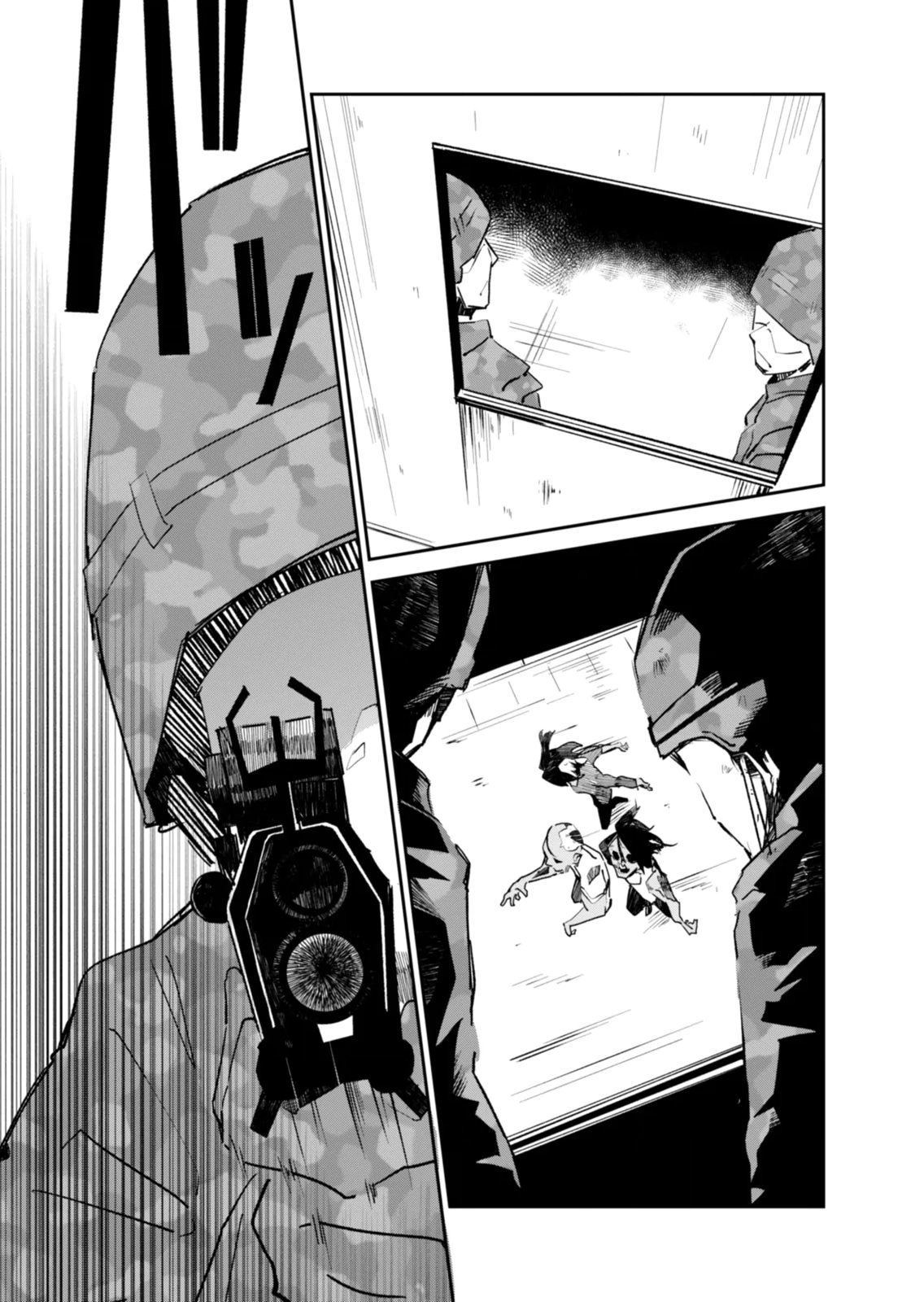 Concrete Jungle of Hazard - Chapter 5 - Page 9