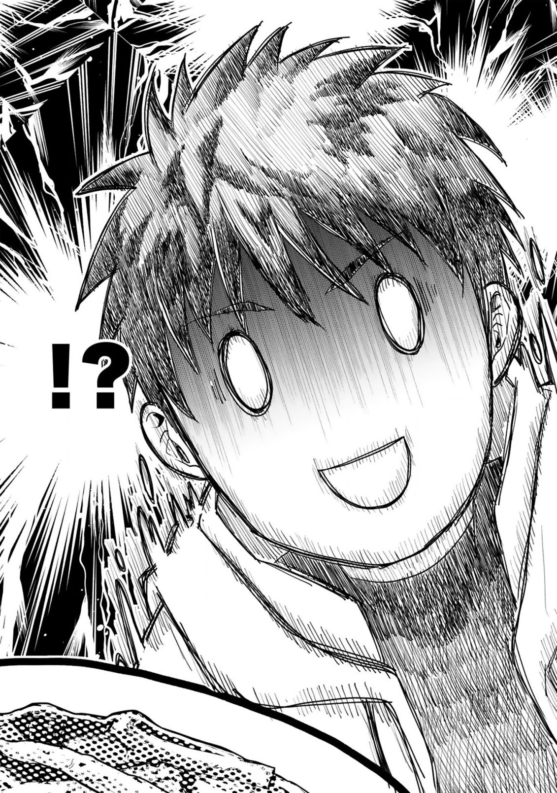 Kare wo Tabete Level Up! - Chapter 1 - Page 16