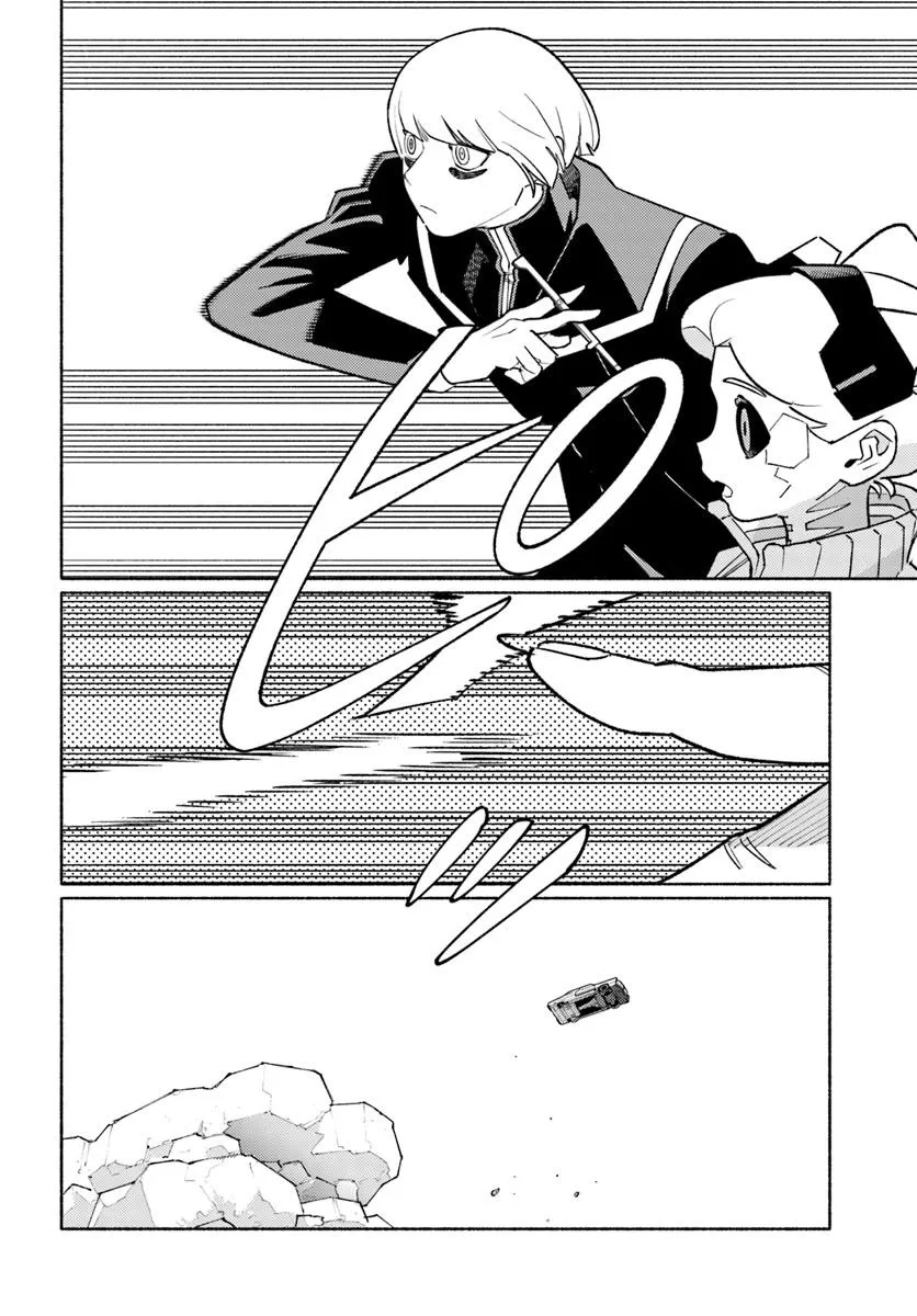Cyberpunk: Edgerunners - MADNESS - Chapter 4.3 - Page 3