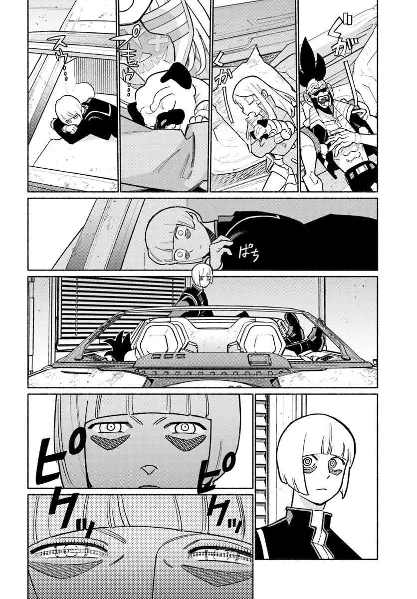 Cyberpunk: Edgerunners - MADNESS - Chapter 5.3 - Page 12