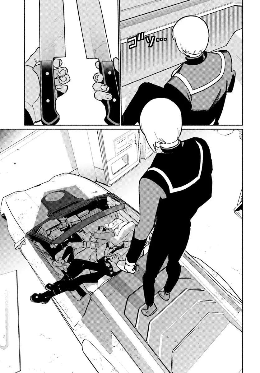 Cyberpunk: Edgerunners - MADNESS - Chapter 5.3 - Page 13