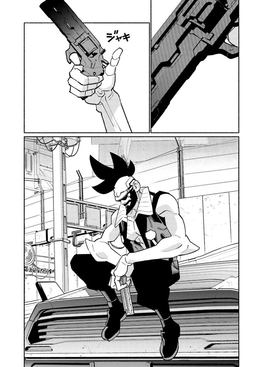 Cyberpunk: Edgerunners - MADNESS - Chapter 6.2 - Page 14