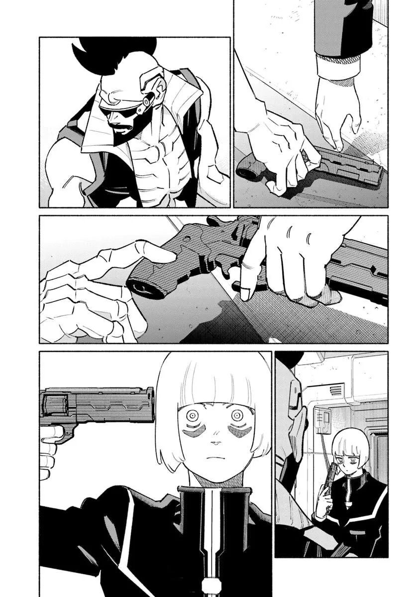 Cyberpunk: Edgerunners - MADNESS - Chapter 7.1 - Page 11