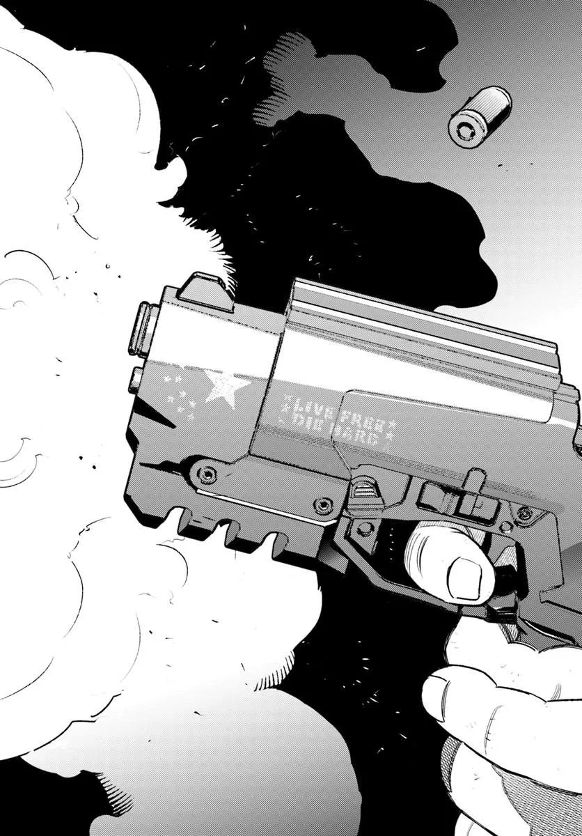Cyberpunk: Edgerunners - MADNESS - Chapter 7.1 - Page 4