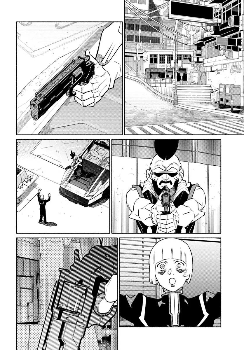 Cyberpunk: Edgerunners - MADNESS - Chapter 7.1 - Page 8