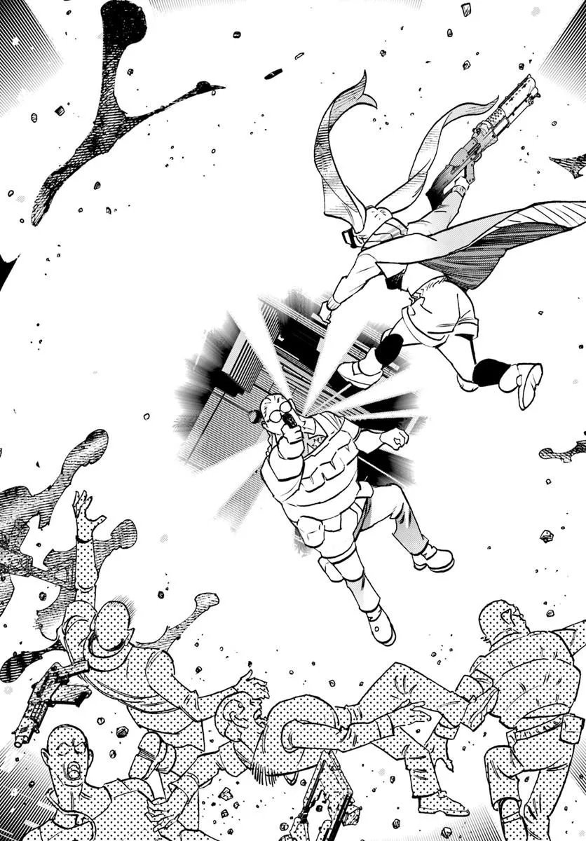Cyberpunk: Edgerunners - MADNESS - Chapter 7.2 - Page 6