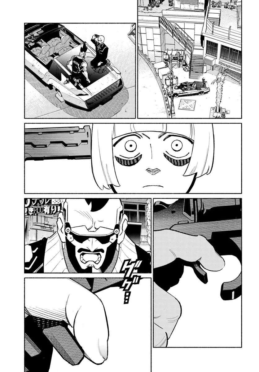 Cyberpunk: Edgerunners - MADNESS - Chapter 7.2 - Page 8