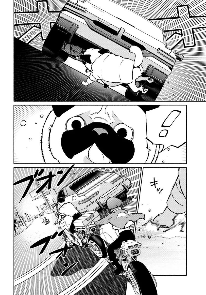 Cyberpunk: Edgerunners - MADNESS - Chapter 8.2 - Page 7