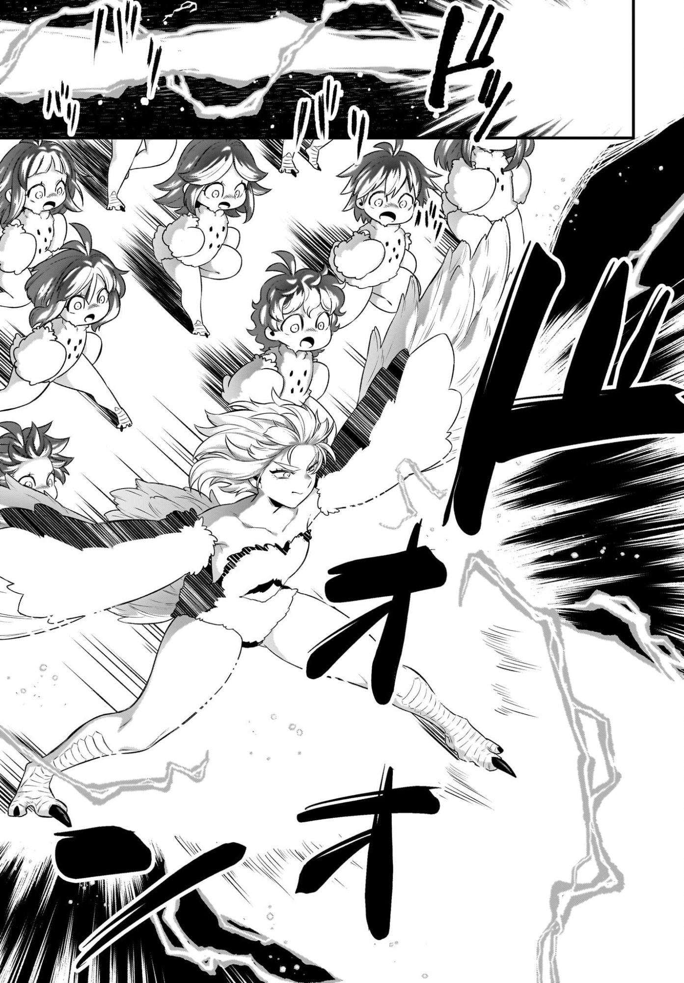 Dachou Juujin no Hachamecha Musou Ahokawaii Saikyou Shuzoku no Leader ni Narimashita - Chapter 11 - Page 17
