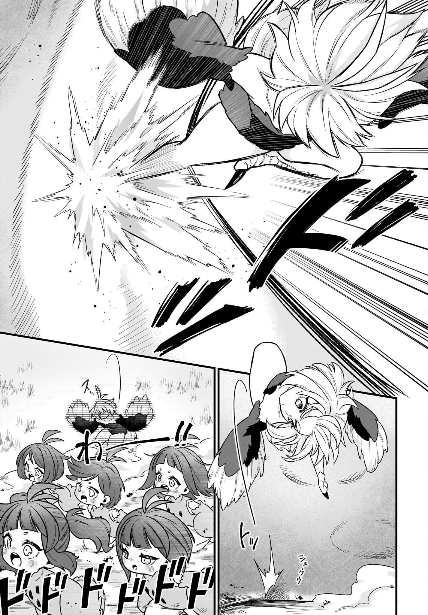 Dachou Juujin no Hachamecha Musou Ahokawaii Saikyou Shuzoku no Leader ni Narimashita - Chapter 2 - Page 5