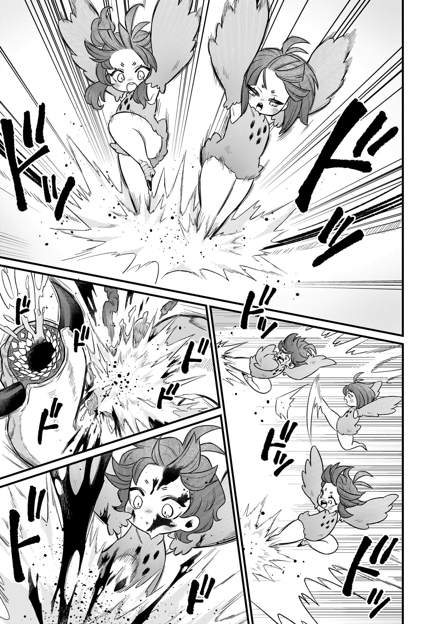 Dachou Juujin no Hachamecha Musou Ahokawaii Saikyou Shuzoku no Leader ni Narimashita - Chapter 2 - Page 7