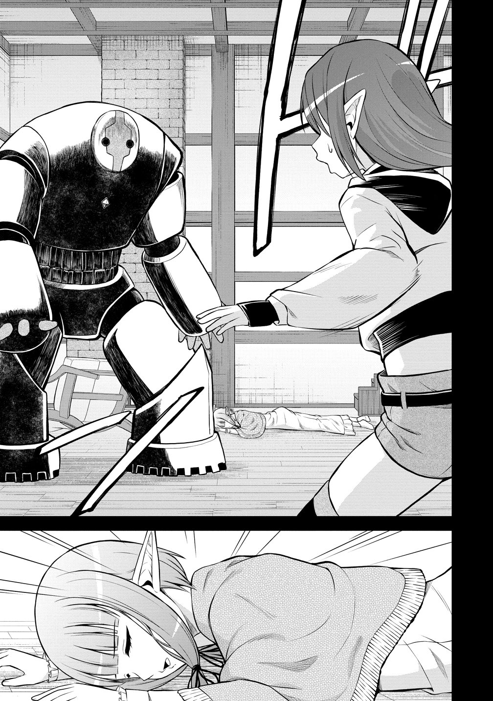 Dai San Ouji wa Slow Life wo Goshomou - Chapter 38 - Page 15