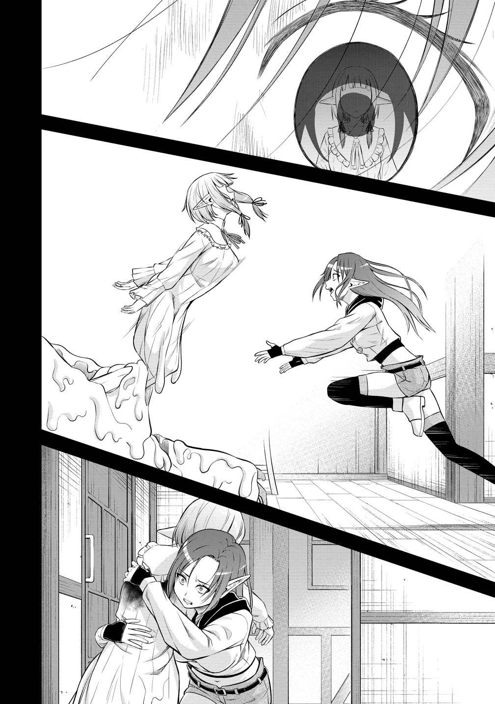 Dai San Ouji wa Slow Life wo Goshomou - Chapter 38 - Page 22