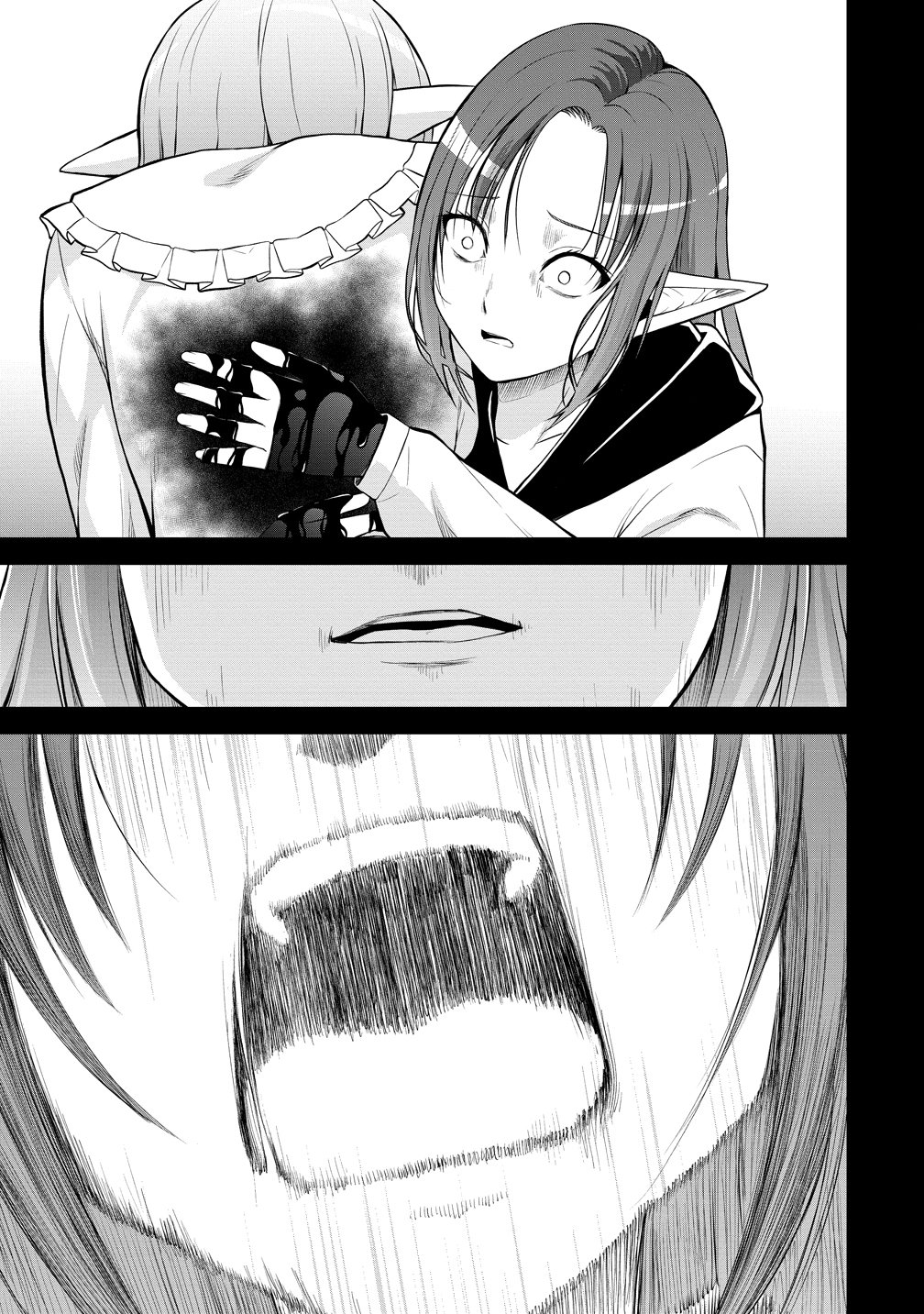 Dai San Ouji wa Slow Life wo Goshomou - Chapter 38 - Page 23