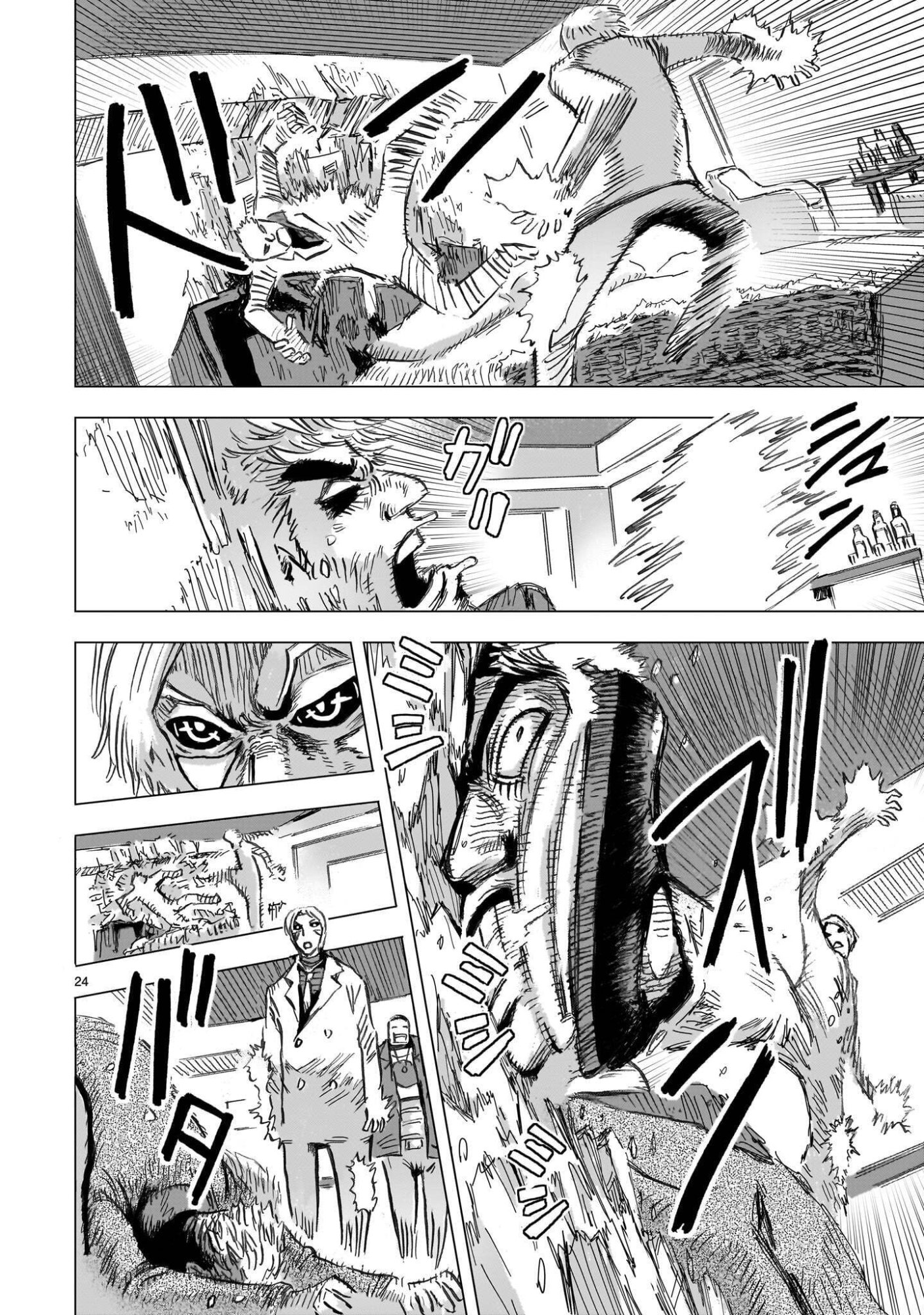Daishowa Robot Sousa-sen - Chapter 16 - Page 24